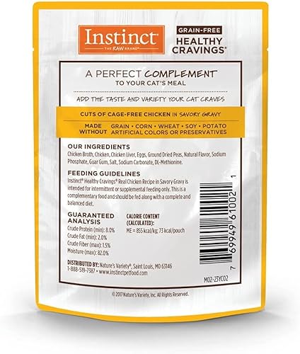 Nature's Instinct Grain Free Wet Cat Food Toppers Variety Pack - Five Total Flavors: Chicken, Duck, Salmon, Rabbit, And Tuna (3Oz Each, 45Oz Total),, 3 Ounce (Pack Of 15) #TOP2