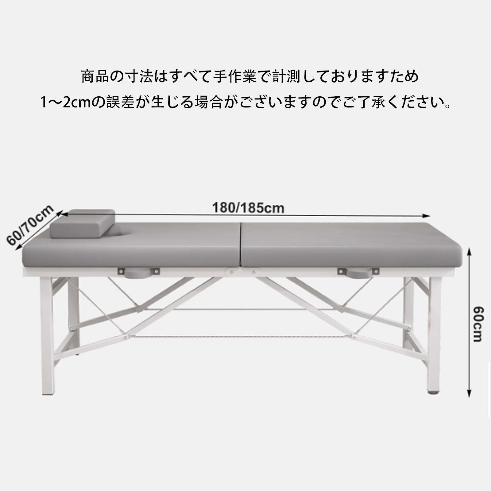 折りたたみマッサージベッド　施術台 Amazon | ZXZMXマッサージベッド 折りたたみ おりたたみベット 施術台