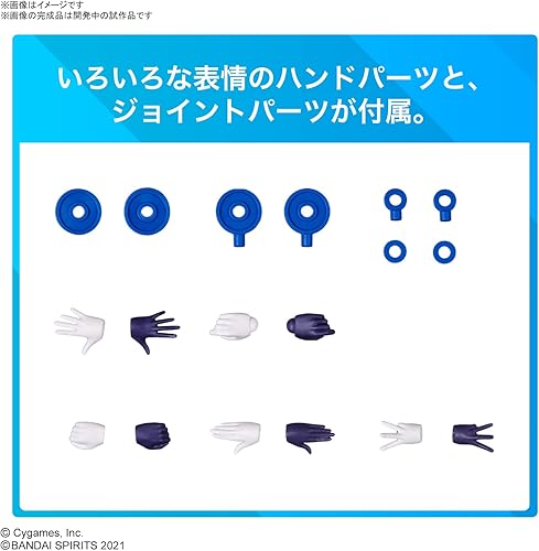 Miniatura 12 de Bandai 30MS Tokai Teio de Uma Musume Pretty Derby Kit de modelo de plástico