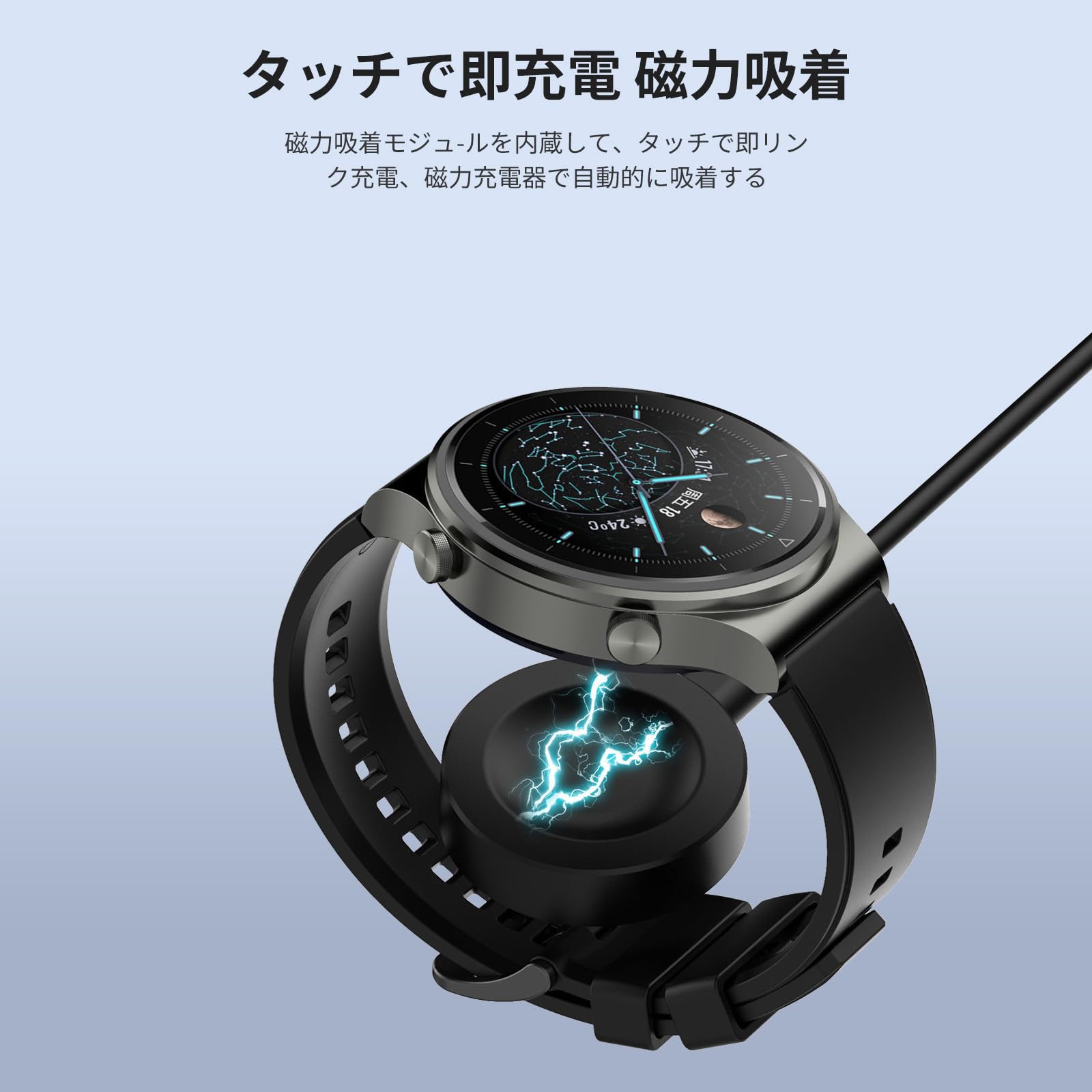 Amazon.co.jp: For HUAWEI 充電ケーブル HUAWEI WATCH Ultimate2/GT6