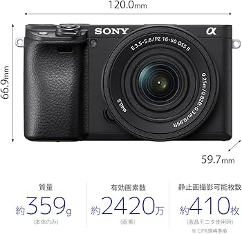 Amazon | SONY(ソニー) ミラーレス一眼カメラ α6400 パワーズーム Amazon | SONY(ソニー) ミラーレス一眼カメラ α6400 パワーズーム