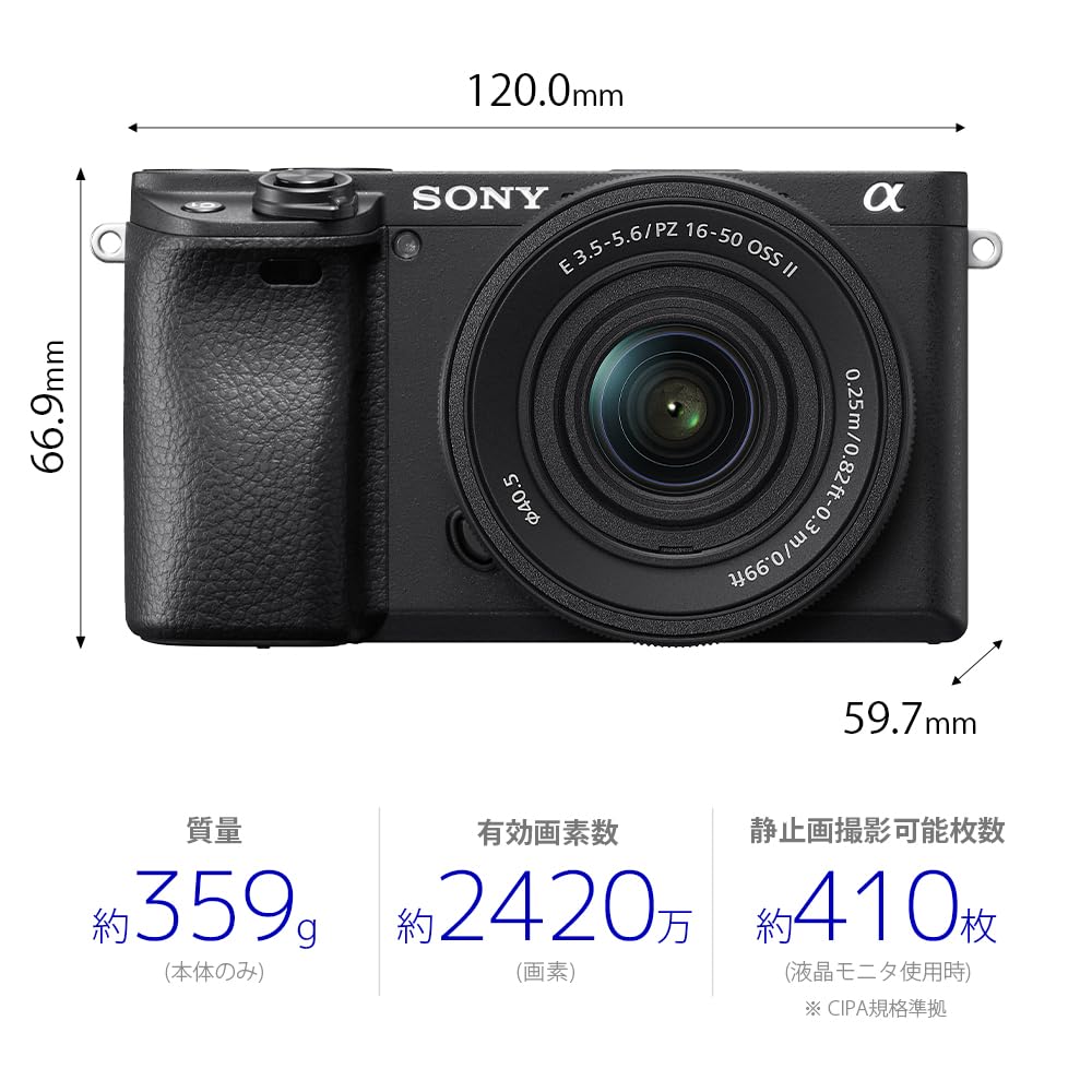 Amazon | SONY(ソニー) ミラーレス一眼カメラ α6400 パワーズーム