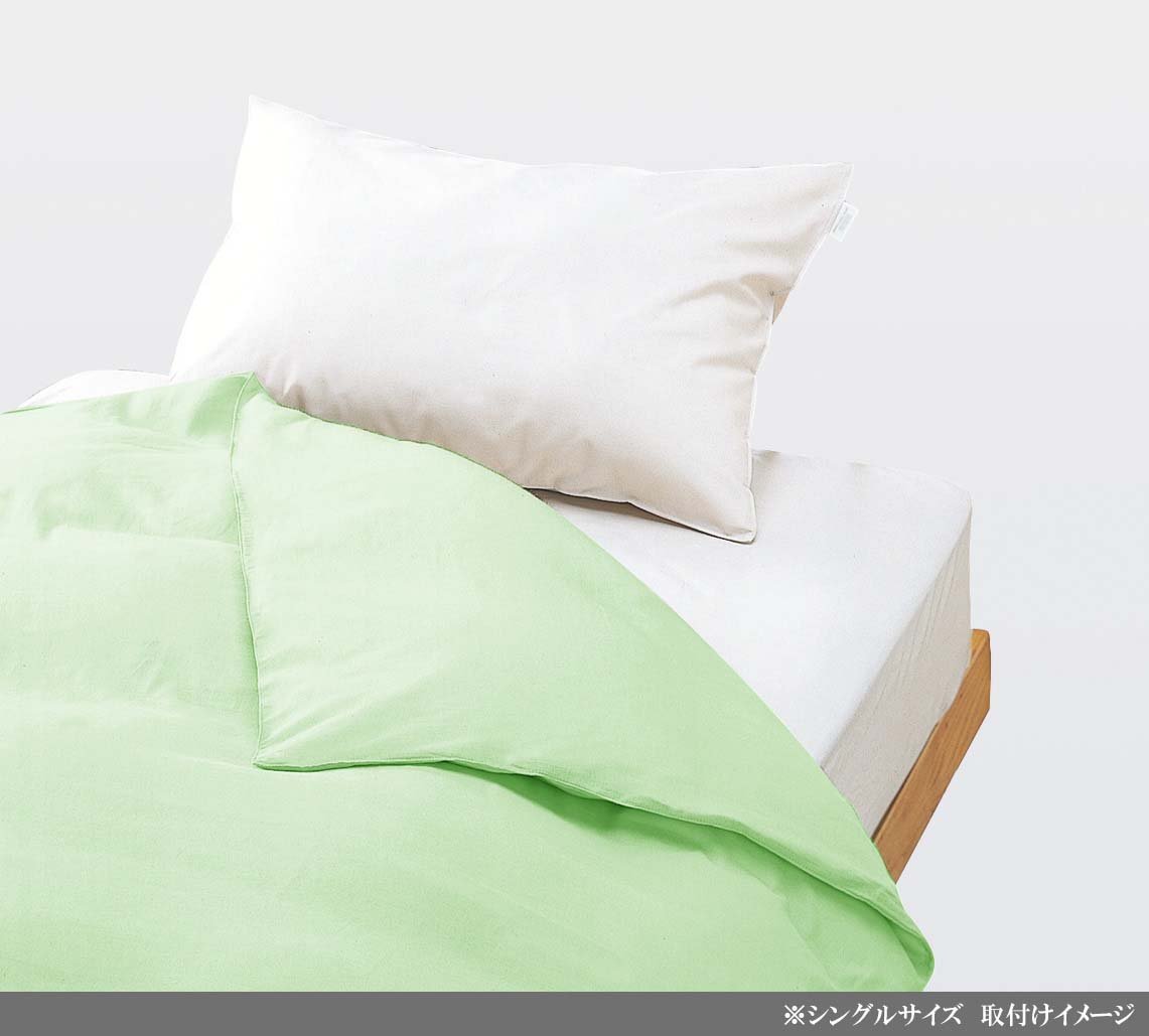 Amazon｜【ロマンス小杉】 R・C・S [50ローン] 日本製 掛けふとん