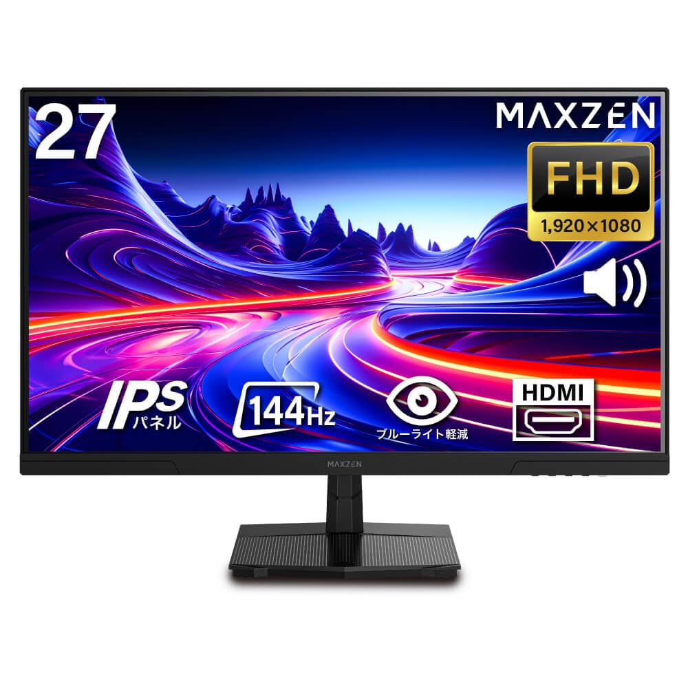 富*士様 MAXZEN 27インチ FHD モニター MJM27TIC01 Amazon.co.jp: MAXZEN モニター 27インチ 144Hz FHD pcモニター