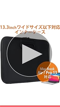 Amazon.co.jp: エレコム パソコンケース PCケース 13.3インチ
