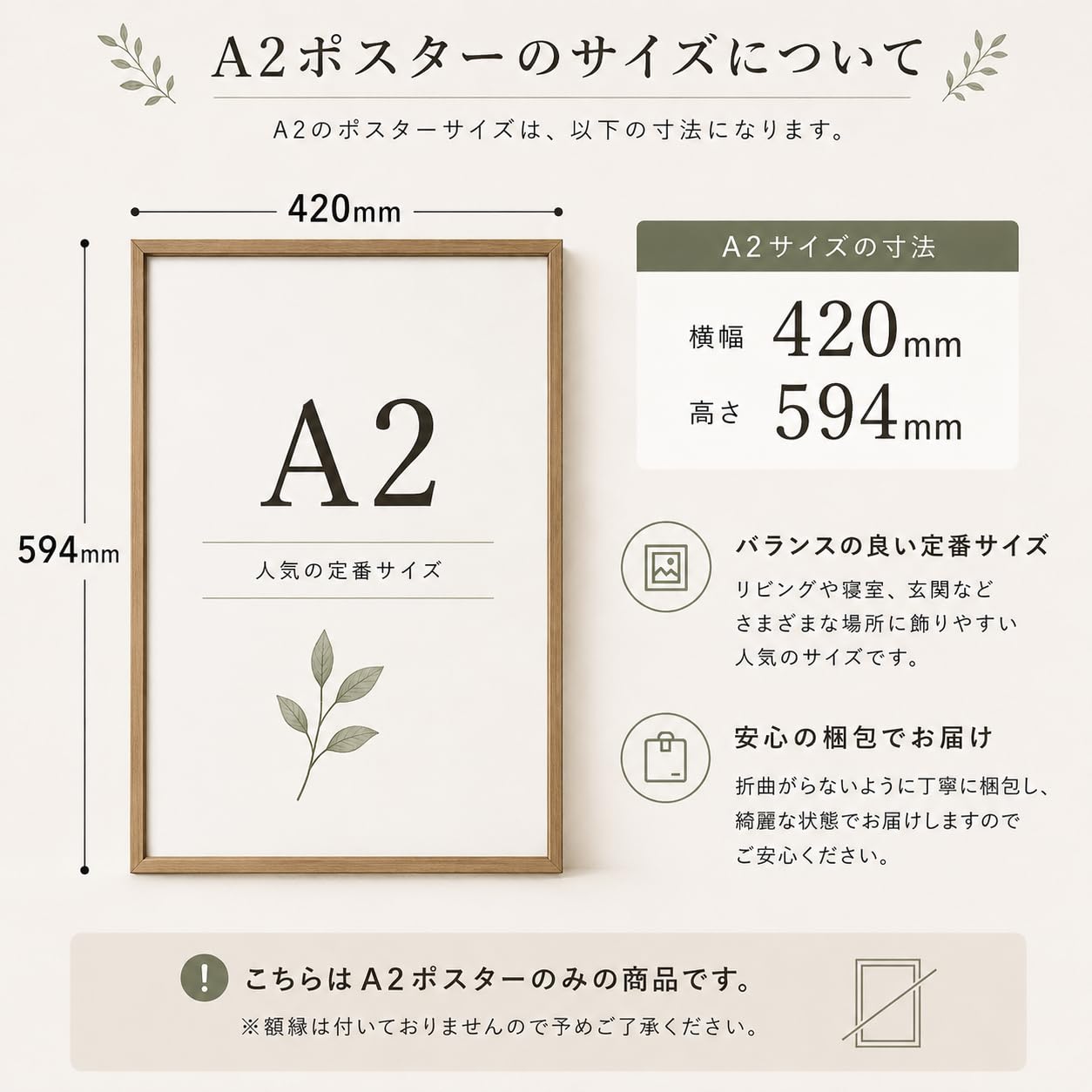 Amazon.co.jp: ピカソ ポスター 名画 アートポスター モダン