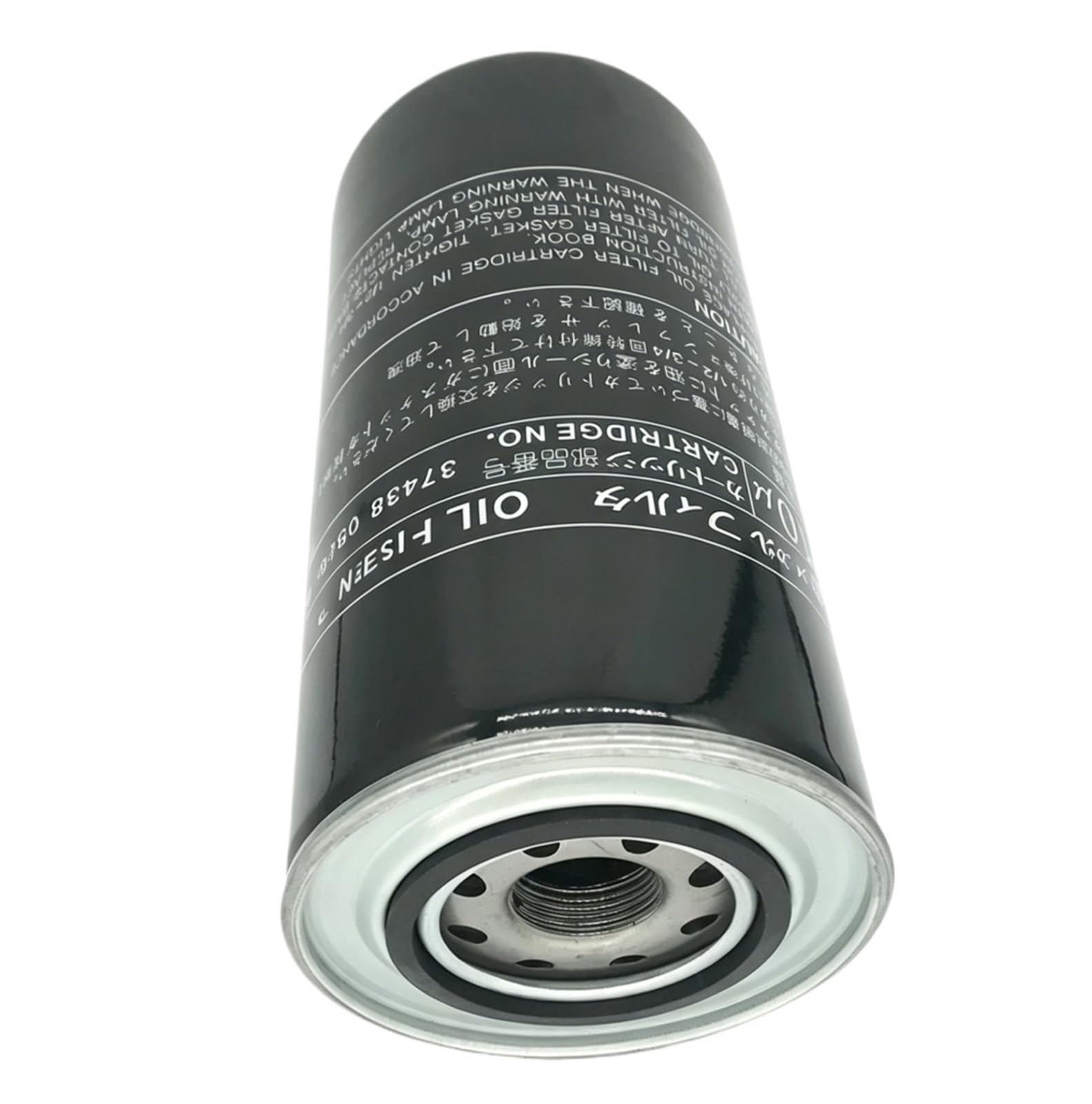 YMUGUEGH 1pcs 37438-05601 37438-02400 37438-05501 37438-02700 37438-04000 37438-03800 37438-04600 Oil Filter(37438-04000)