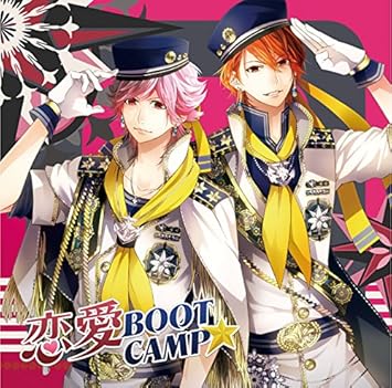 全力少年達のおうたcd 2時間目 2年生ユニット リヒト キィ Cv 山下大輝 Cv 花江夏樹 リヒトver Amazon Com Music 全力少年達のおうたcd 2時間目 2年生ユニット リヒト キィ Cv 山下大輝 Cv 花江夏樹 リヒトver Amazon Com Music