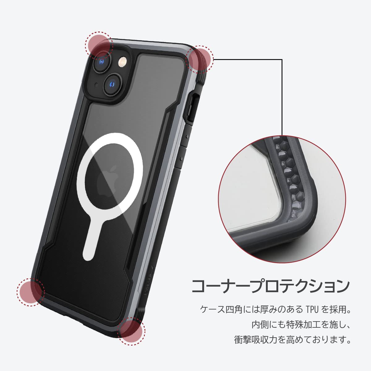 Amazon.co.jp: 【RAPTIC】 iPhone 14 Pro Max 対応 ケース クリア