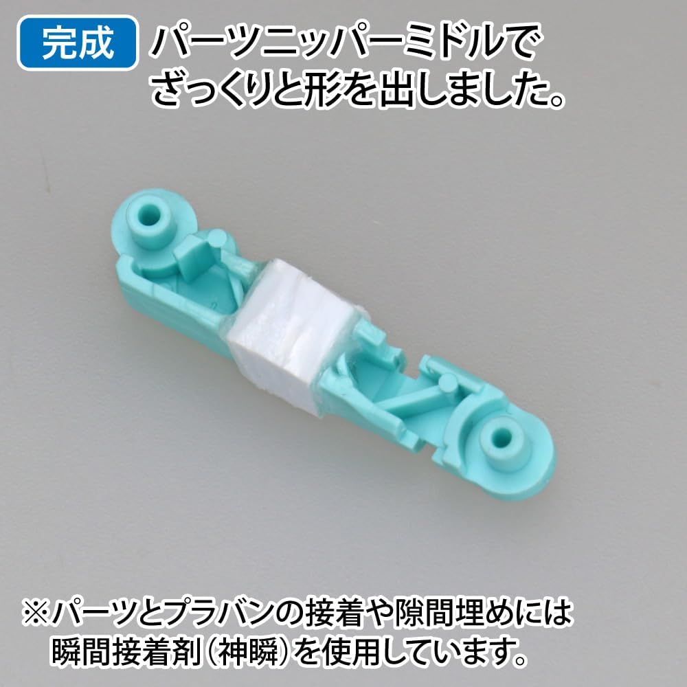 GodHand PN-135-M Nipper Side Cutter for Hobby Plastic & Resin Models