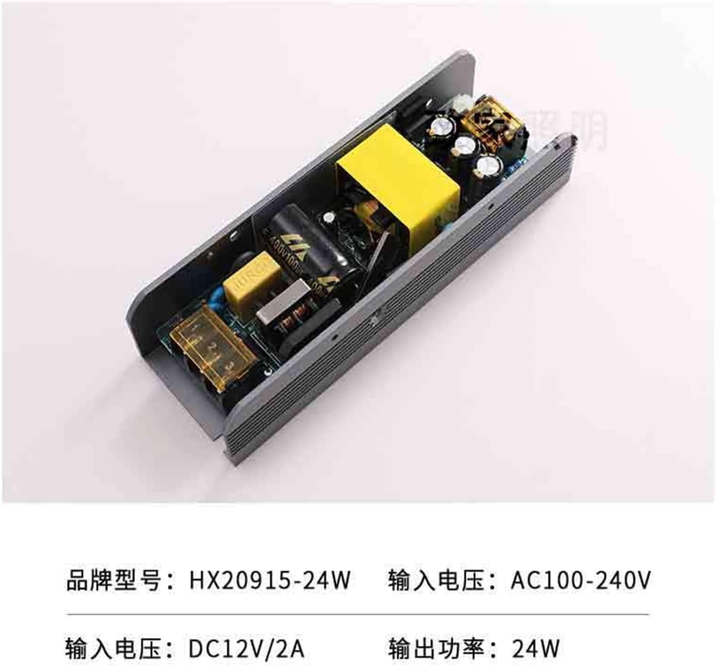 Ultra-Thin LED Cabinet Light Dedicated Transformer 220v to 12v Constant Current Constant Voltage high Power Wardrobe Light Power Supply(200W)