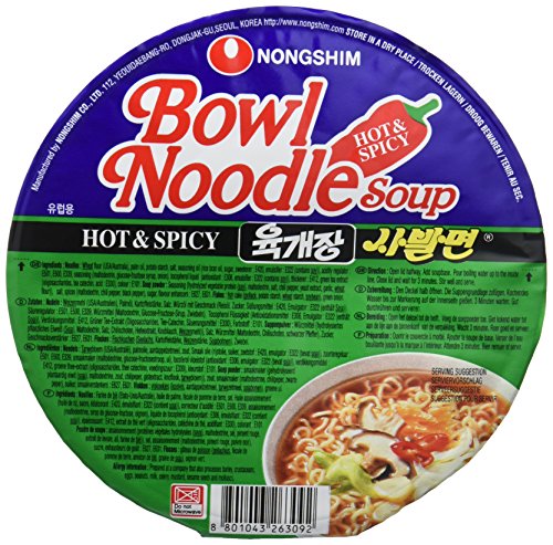 Nong Shim Instant Noodles Hot - Paquete de 12 x 86 gr - Total: 1032 gr