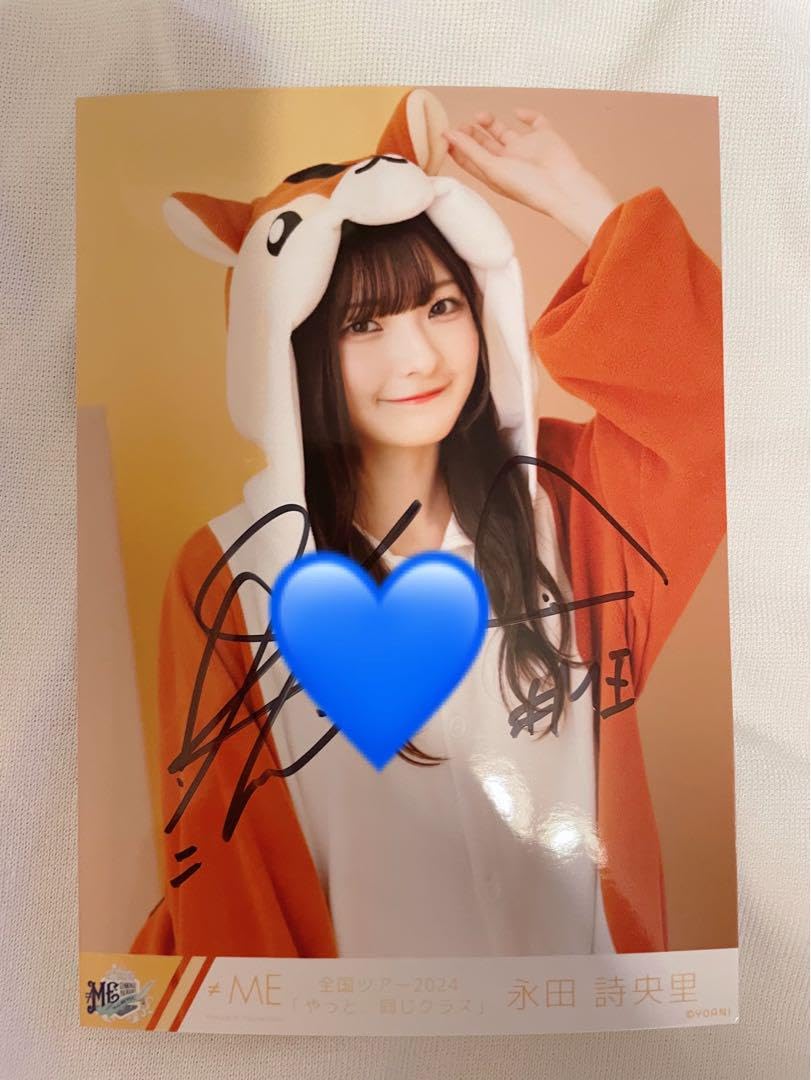 ≠ME ノイミー 永田詩央里 全国ツアー2024（アニマル衣装） 直筆 永田