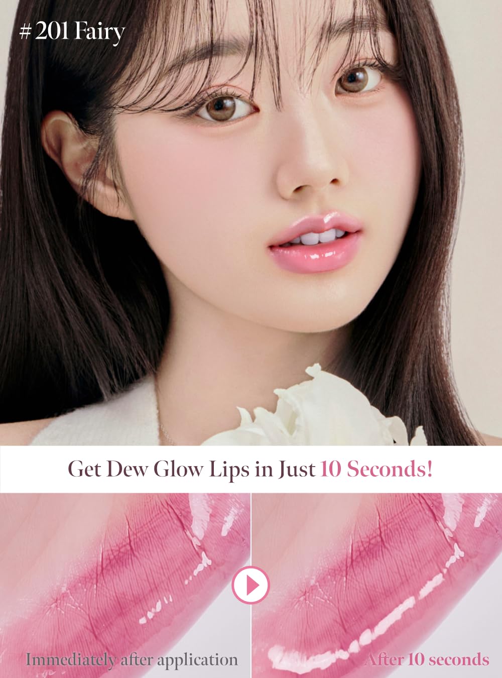 Dew Drop Tint #204 Rare 4.5g, Glossy, Lightweight Lip Stain, Glass-Like, High Shine, Moisturizing Lip Oil, Long Lasting Color, Hydrating Gloss, Dewy Finish, Korean Beauty Makeup - Image 4