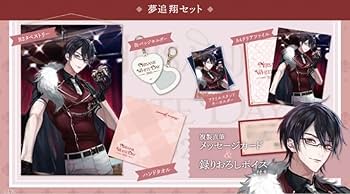 にじさんじ 2021 アクリルキーホルダー ブロマイド 夢追翔 にじさんじ 夢追翔 4th Anniversary LIVE「FANTASIA