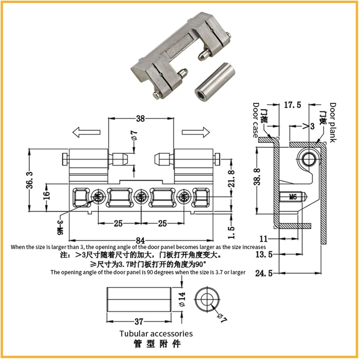 Removable 304 Stainless Steel Electrical Box with Concealed Hinges for Welding Industrial Machinery Equipment Cabinets(HT096-3-A)