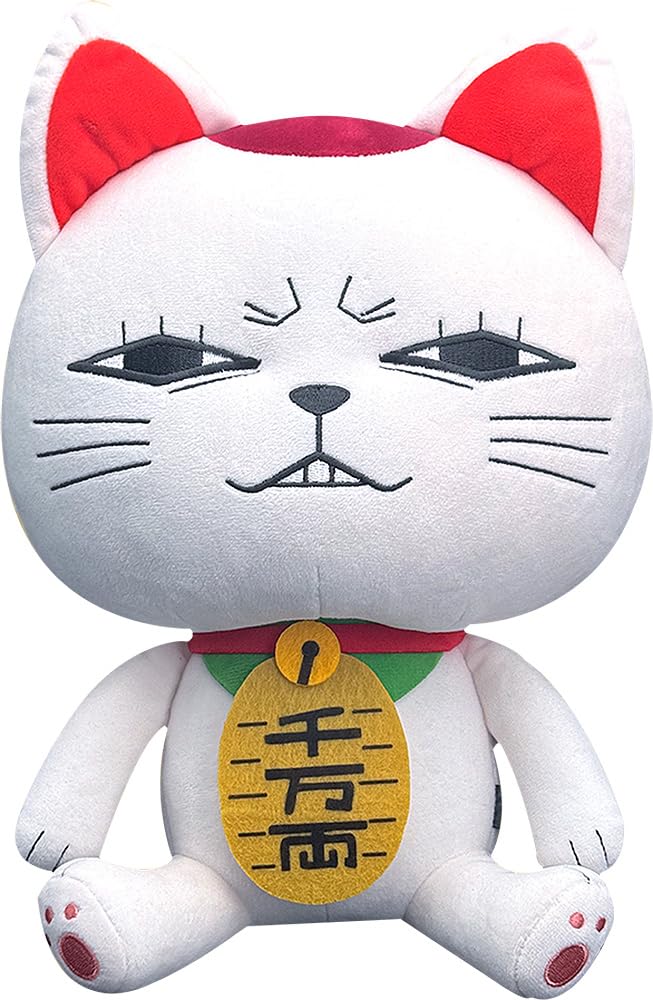 サンライズポップ[SUNRISEPOP] ダンダダン ターボババア ぬいぐるみプラス