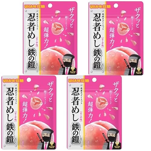 忍者めし 鉄の鎧」の人気商品一覧 | 安い商品を通販サイトから探す