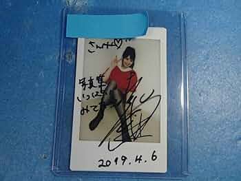 吉沢明歩　直筆サイン入り　チェキ 61KORgh0yML._AC_UF350,