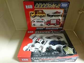 トミカ ギフト 緊急車両! 現場へ急行せよ! Amazon | トミカ ギフト 緊急車両! 現場へ急行せよ! | ミニカー