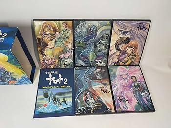 Amazon.co.jp: TVシリーズ 宇宙戦艦ヤマト DVDメモリアル