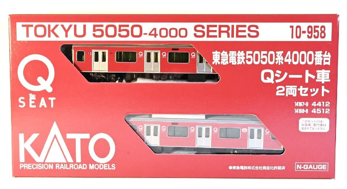 Amazon | 亜鉄社 ホビセンKATO 品番10-958 東急電鉄5050系4000番台 Q