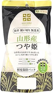 【精米】cocome 無洗米 山形産つや姫 290g ×6袋