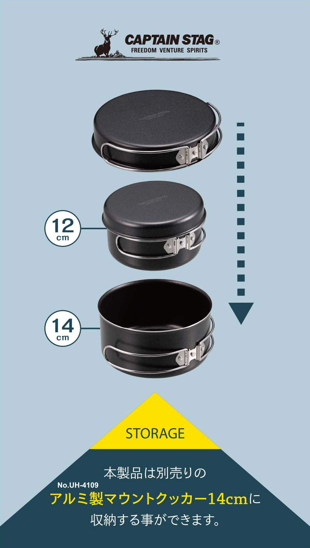 Captain Stag UH-4109 Cooker, Pot, Aluminum, Mounted Cooker, 5.5 Inches (14 Cm), Capacity 3.5 Gal (1.1 L), Storage Bag, Made In Japan, Tsubame Sanjo, Black - Online Marketplace