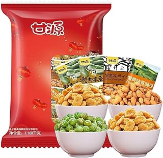 甘源 零食大礼包 蟹黄味瓜子仁 蚕豆 青豆 瓜子 豌豆 坚果 炒货 零食 小吃 お菓子 980g/袋(新老包装交替发货)
