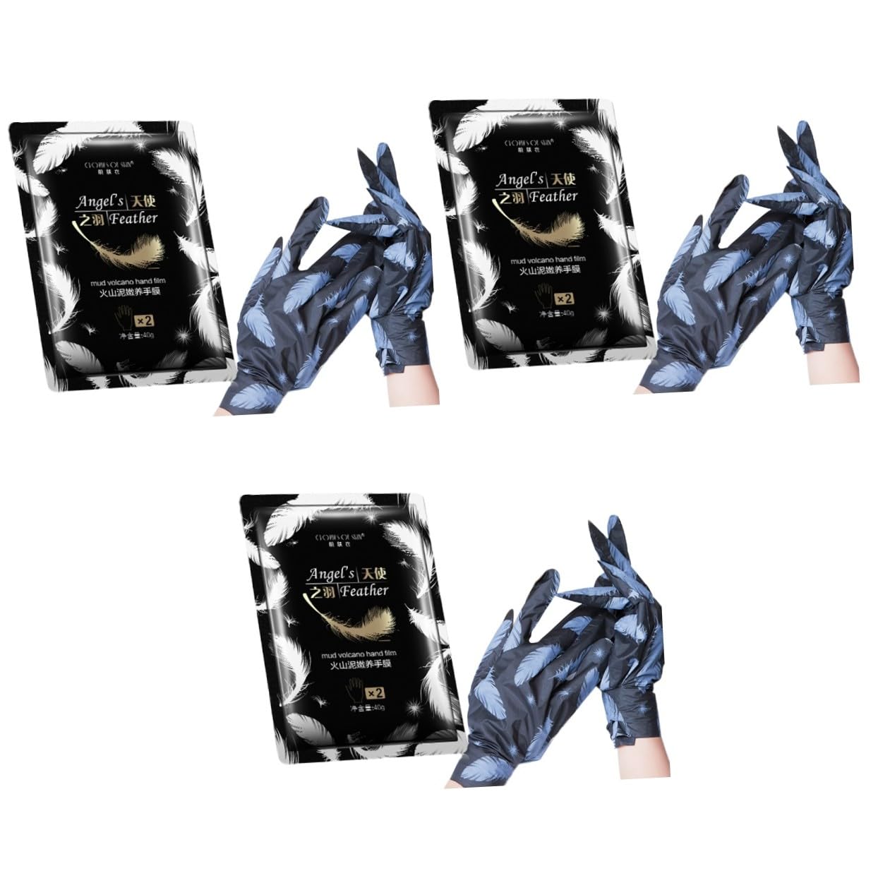 Housoutil 3pares Guantes De De Para Hidratación y Blanqueamiento Exfoliantes y Suavizantes Para Secas y Agrietadas Cuidado Casa