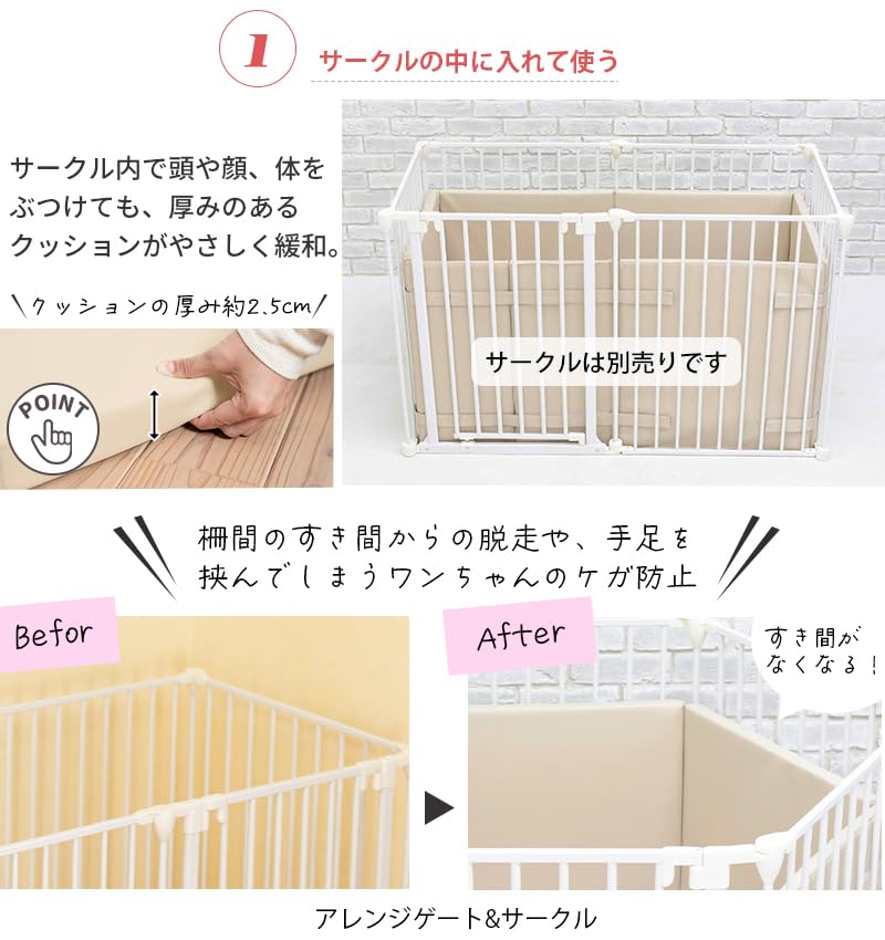 専用　7枚！ Petselect by Nihonikuji 公式オンラインショップペットセレクト