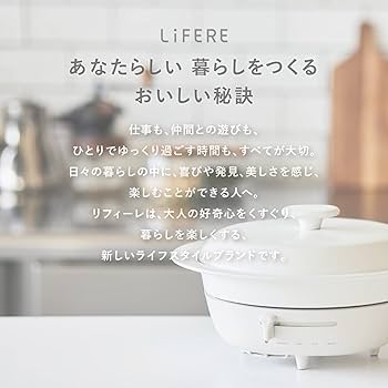 Amazon | エレコム IHクッキングヒーター HAC-IH01DWH専用