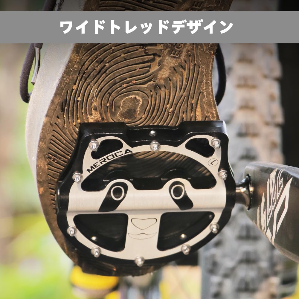 Amazon | MEROCA パンダペダル 3ベアリングマウンテンロードバイク滑り