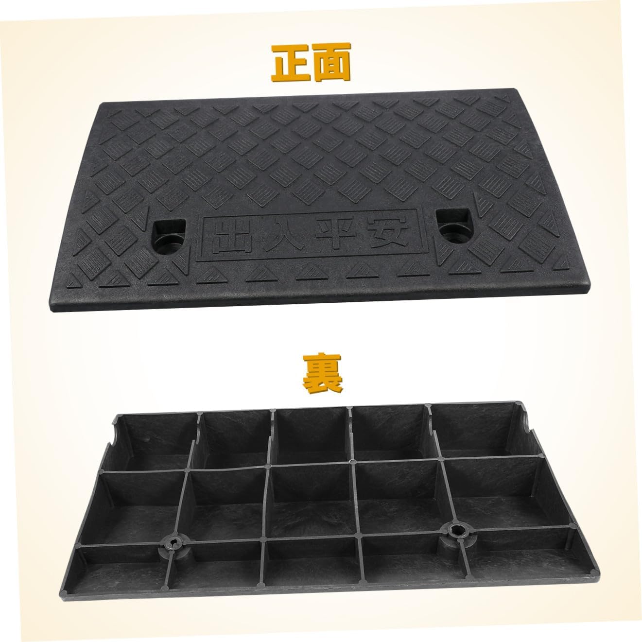 Cabilock 2pcs Heavy Duty Plastic Ramp Lightweight Car Motorcycle Ramps Non- for Wheelchair Scooter Truck and Garage Access