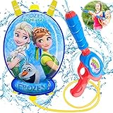Das Perfekte Große Wasserpistolenspielzeug -- machen Sie Spaß für Sie und Ihre Kinder! Wenn Sie planschen und an einem Wasserspiel teilnehmen möchten, schnappen Sie sich unsere Wasserpistolen!