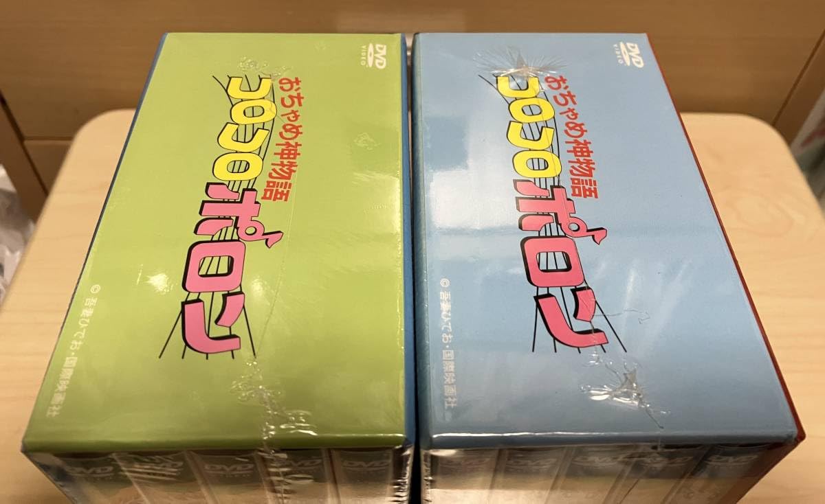 おちゃめ神物語 コロコロポロン DVD 全10巻 オリンポスのポロン 吾妻ひでお おちゃめ神物語 コロコロポロン DVD 全10巻 オリンポスのポロン