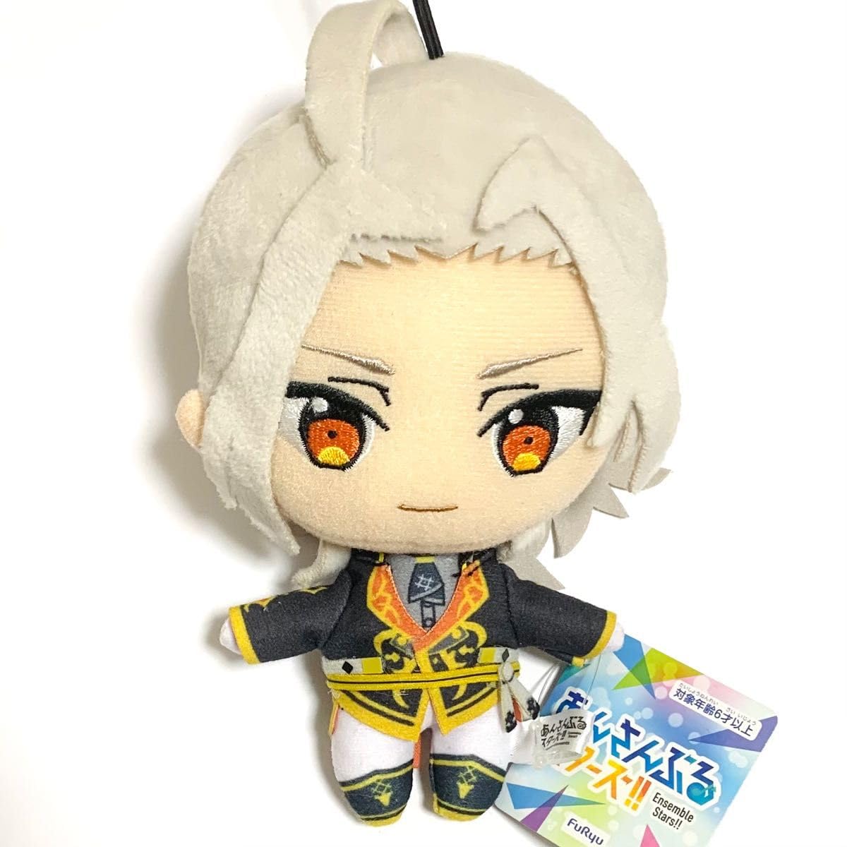 Amazon.co.jp: 乱凪砂 ぬいぐるみ Eden : おもちゃ