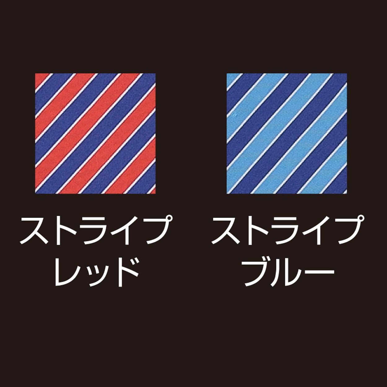 Petio Charmant Cat Collar Chouchu (Stripe/Red) (Japan Import)
