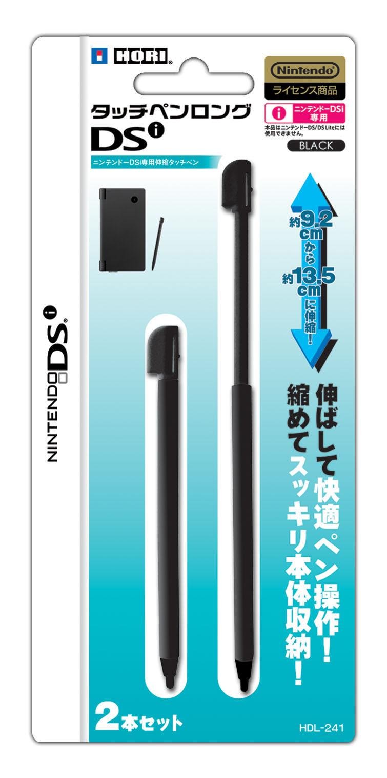 Amazon | タッチペンロングDSi ブラック | タッチペン