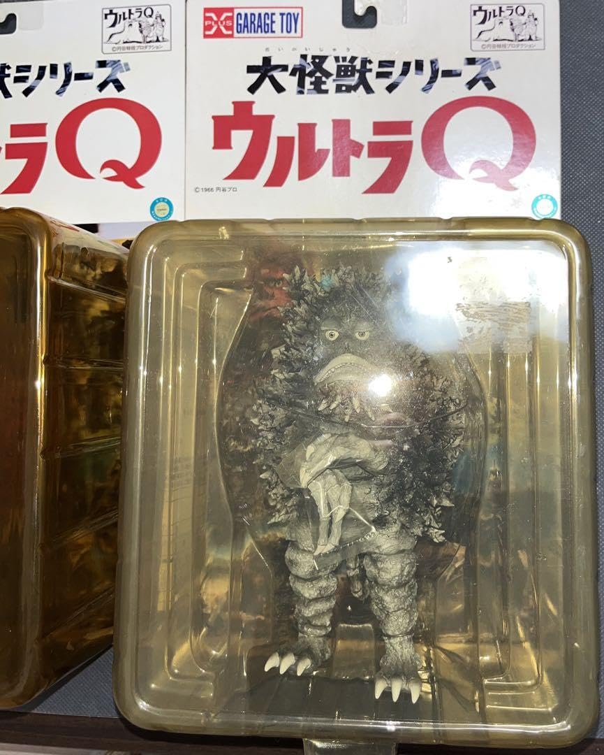 エクスプラス 隕石怪獣 ガラモン (カラー版) 「ウルトラQ」大怪獣シリーズ 楽天市場】X-PLUS 大怪獣シリーズ リアル・マスター