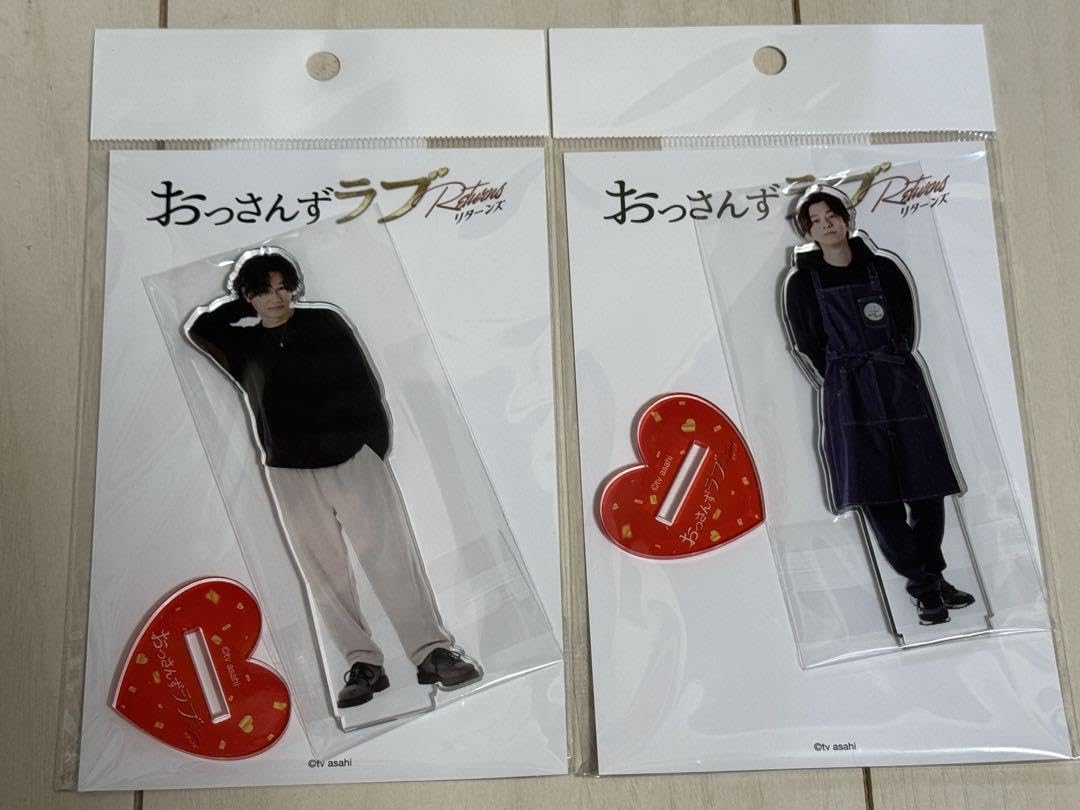 Amazon.co.jp: おっさんずラブリターンズ 和泉幸 六道菊之助 アクスタ 