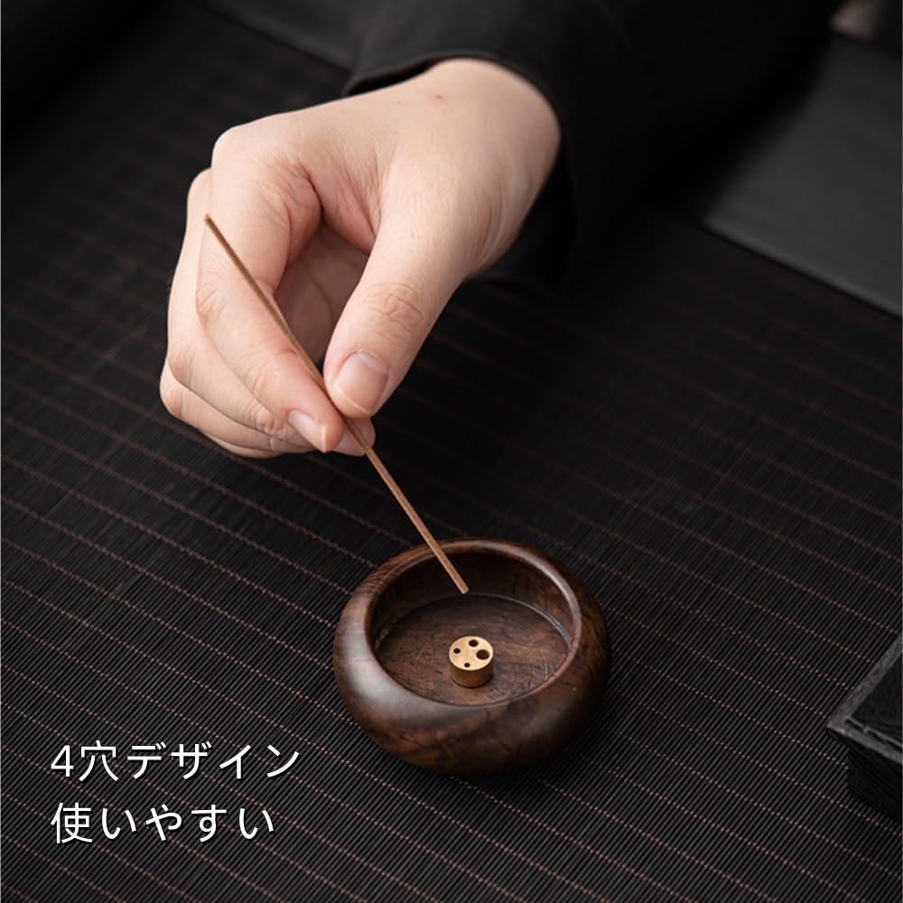 Amazon｜お香立て 線香立て 小さい 香炉 ローズウッド ミニ仏壇香炉 灰