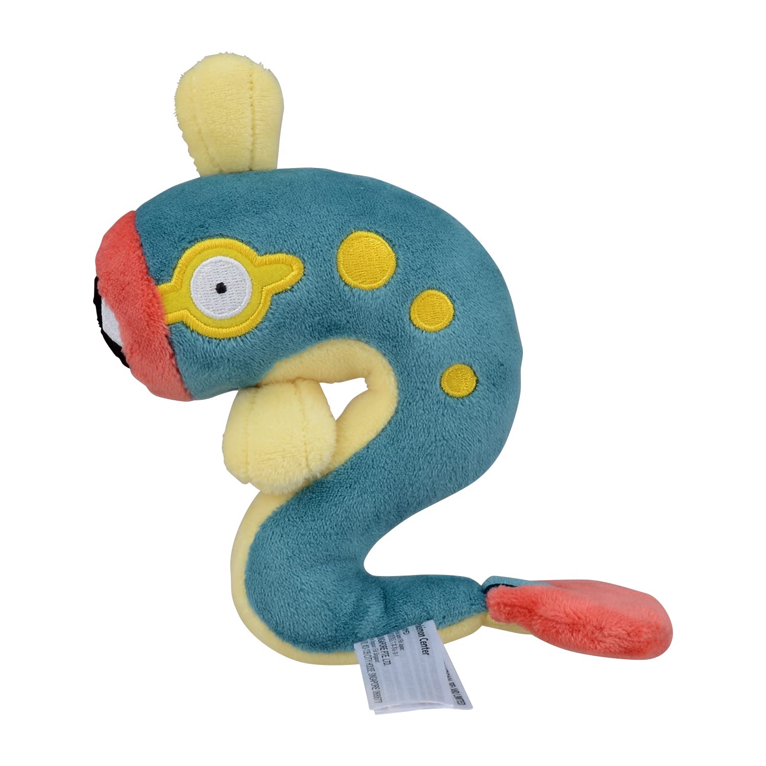 Amazon.co.jp: ポケモンセンターオリジナル 603 ぬいぐるみ Pokémon 