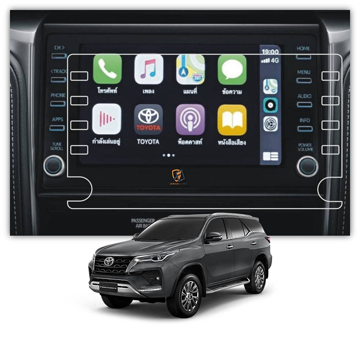 Armour Guards 9H Unbreakable Screen Protector Compatible With TOYOTA FORTUNER 4X4 Diesel AT FACELIFT (2021) CAR Touch Screen Infotainment System (8 Inch) (Transparent)