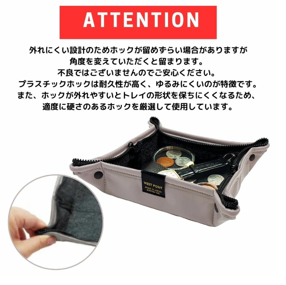 Amazon.co.jp: ZIP&GO トラベルトレイ＆ポーチⅡ グレージュ