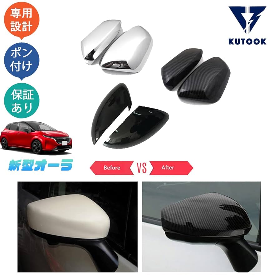 ARD CER ブラック　パーツ3種 楽天市場】BEAMS G1013-63-000 ADV160 2023~ 8BK-KF54 CORSA