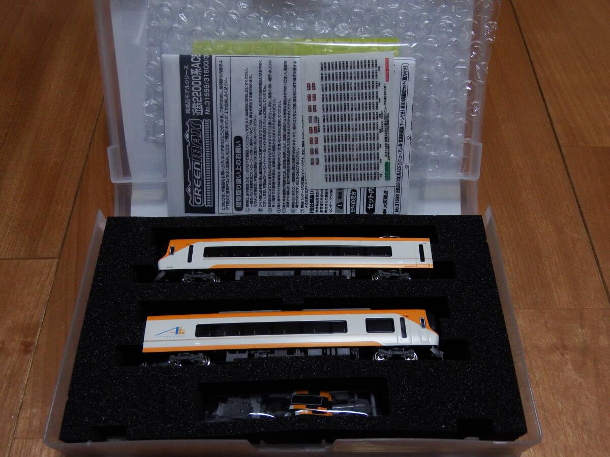 Amazon.co.jp: グリーンマックス 31602 近鉄22000系ACE リニューアル車