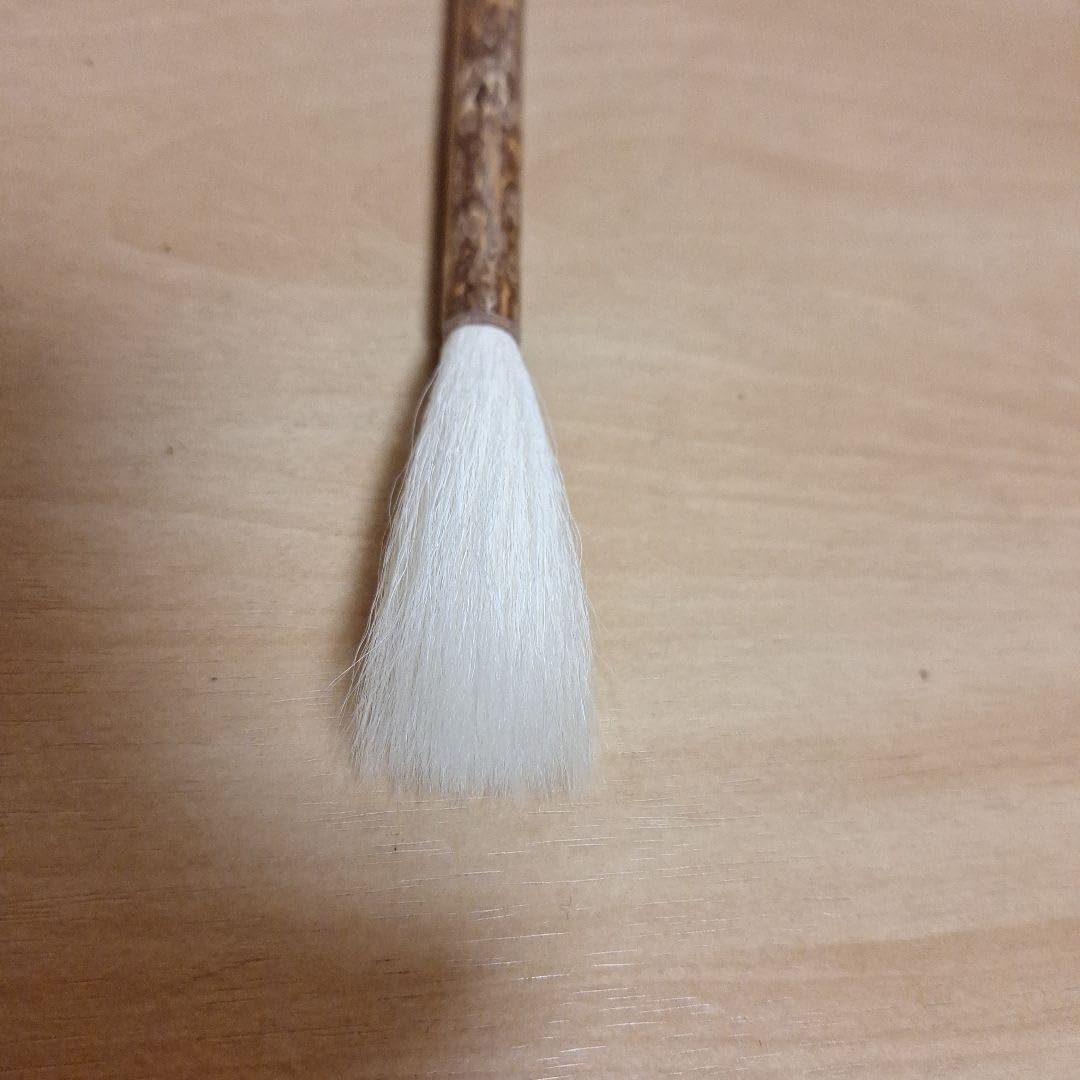 書道具 和筆 宿浄純羊毛 細光峰 太平堂 熊野筆 仿古