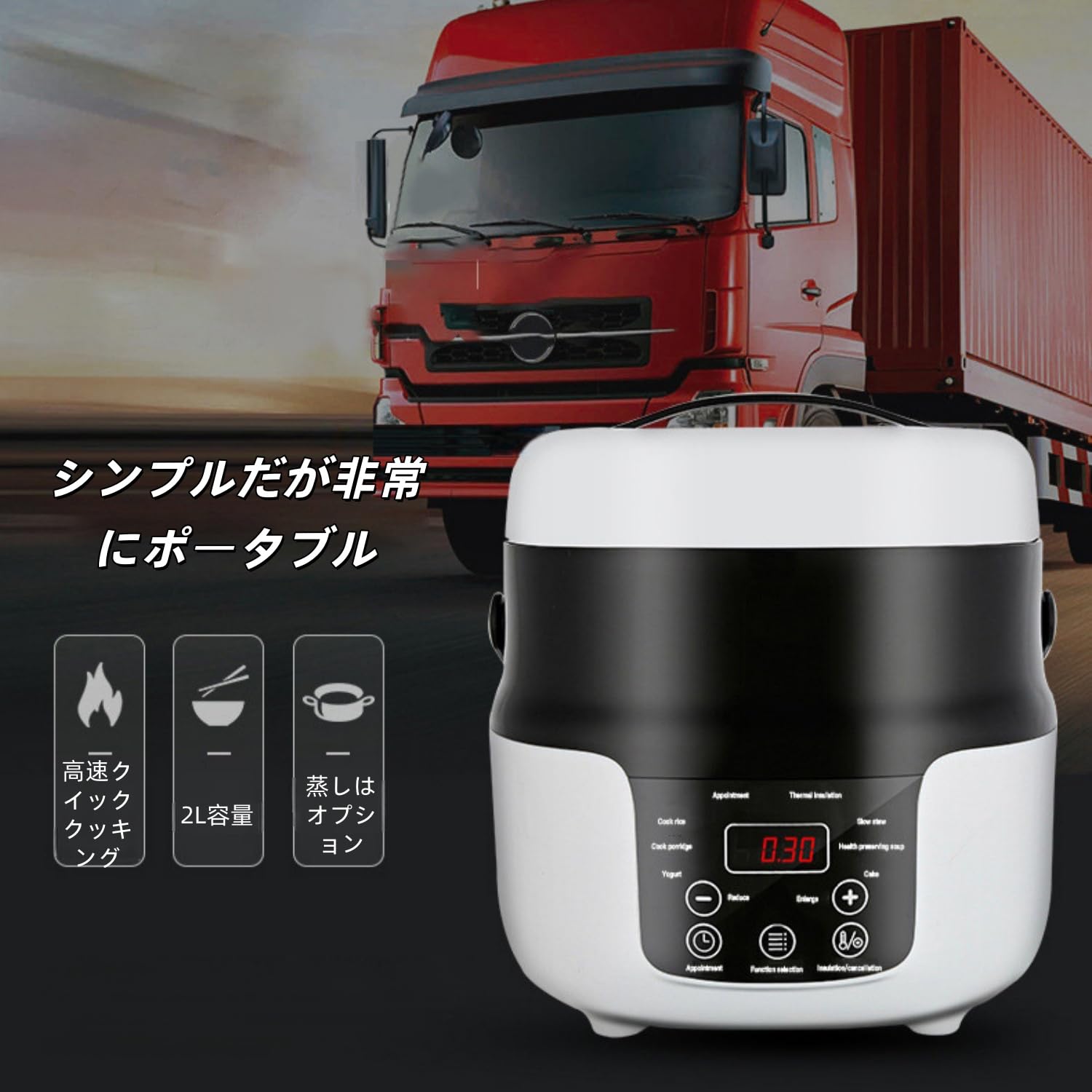 12V&24V兼用＋42000 mAh大容量12Vから、トラックやディーゼル車 12V&24V兼用＋42000 mAh大容量12Vから、トラックやディーゼル車