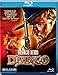 Django [Blu-ray]